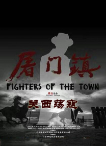 亚洲厕拍