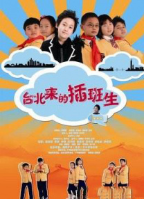 av动漫网