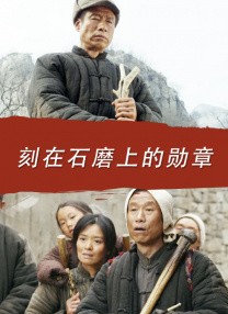 久久精品国产半推半就