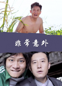 噜噜色综合噜噜色噜噜色