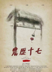 日韩区