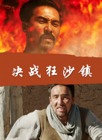 国产在线一区视频