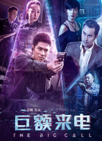 美味性爱秘密体验
