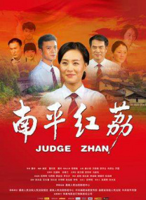 调教变态小男娃光屁股小嫩茎