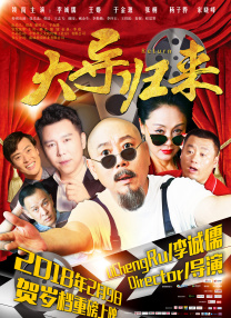 你的好大弄得我好爽