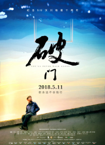 91蜂腰翘臀极品在线观看