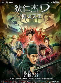 伊人情涩网