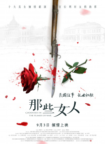 亚洲视频免费一区