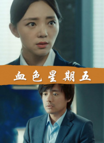 精品三级久久久久电影网1