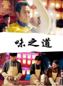 91色电影在线观看