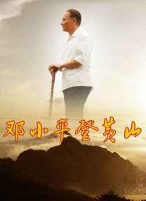 一个综合色