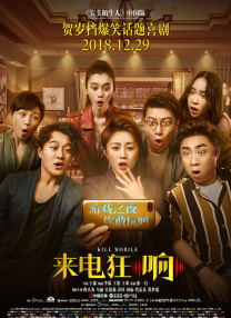 久久精品污