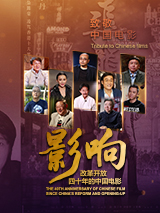 国产精品高清在线观看93