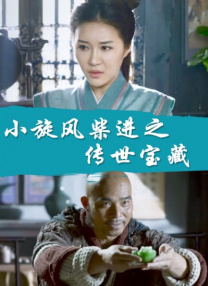 史莱姆大战胡桃