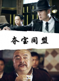 五月天激情在线
