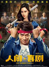 日产精品乱码卡一卡2卡三