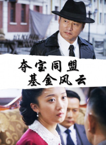 青青青伊人色综合久久
