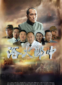 手机在线免费看av