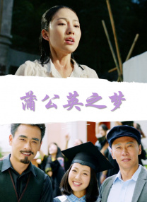 色五丁香