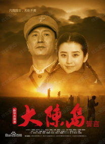 国产欧美一区二区精品久久久