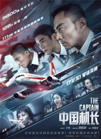 亚洲一区二区在线免费视频