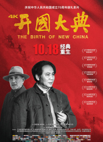 亚洲一区二区三区在线播放