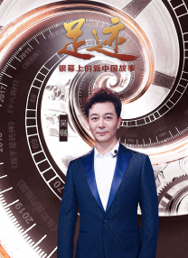 无吗高清