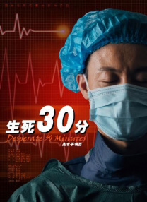 寡妇高潮毛片