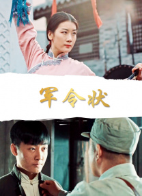 夜恋秀场全免费视频人成