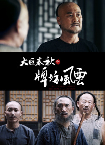 妇女的美容院