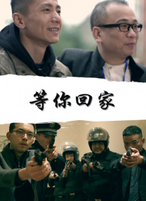 久久精品国产2020