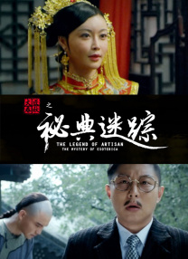 亚洲男女毛片无遮挡