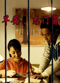 波多野结衣x99av