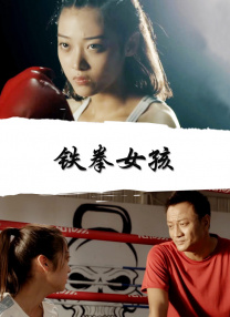 a级精品九九九大片免费看