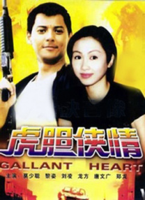 欧美一区二区三区精品电影