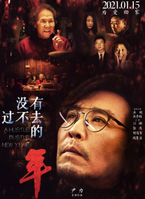 国产精品人成在线播放新网站