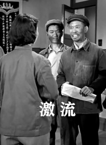 星空天美高清mv在线看