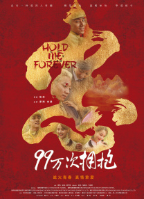 色婷五月天