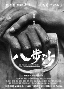 by72777新域名是啥