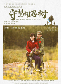 萍萍的性荡生活第二部