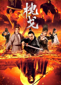 阳茎进去女人阳道视频特黄