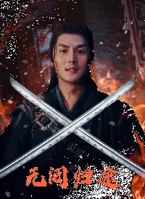 99热免费精品