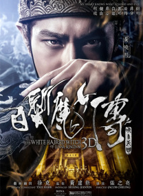亚洲人成依人成综合网