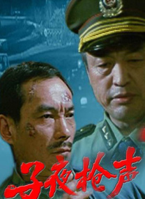 蜜桃视频资源站