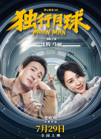 999热成人精品国产免
