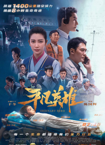 国产一级在线观看www色
