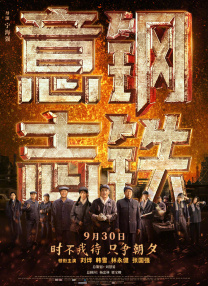 欧美日韩亚洲成色二本道三区