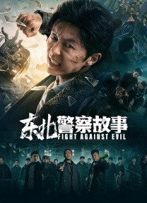 精品福利视频在线观看视频