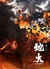 五月婷婷综合网