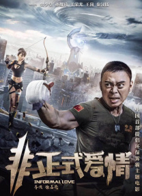 国产精品久久久久久一区二区三区
